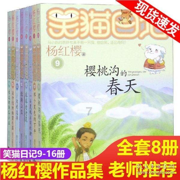 假如你是一名记者，有幸采访到王菲，你会问她什么问题？游戏画面